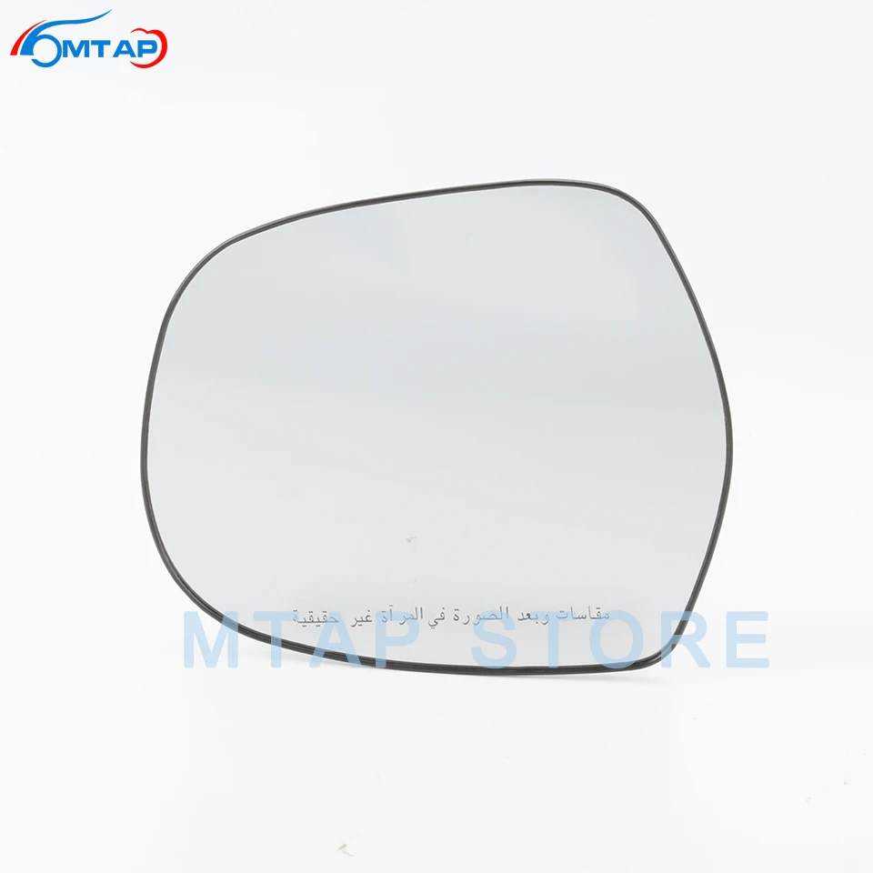 Внешние боковые очки MTAP для зеркала заднего вида двери Toyota LAND CRUISER PRADO 120 LC120 2003-2009