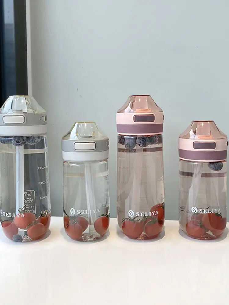 Портативная Прозрачная Чашка 500 мл/650 мл с замком в виде весы чашка простом стиле