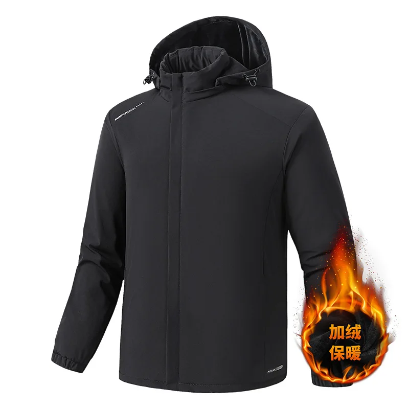 

Men's plus fat jacket 2021 autumn and winter new Korean casual men's plus velvet warm hooded jacket korean clothes