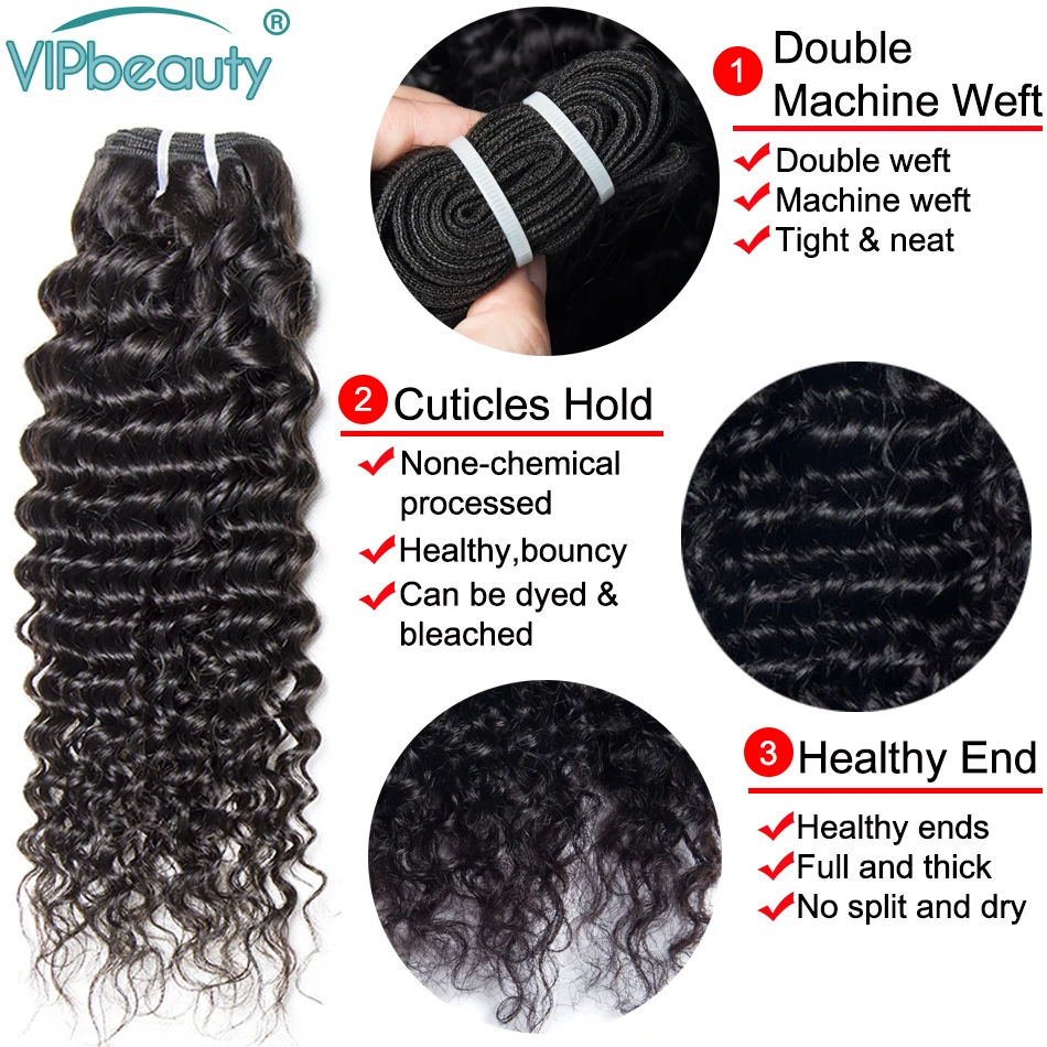 Волнистые бразильские пучки волос 100% человеческие плетение Remy Вьющиеся Волосы