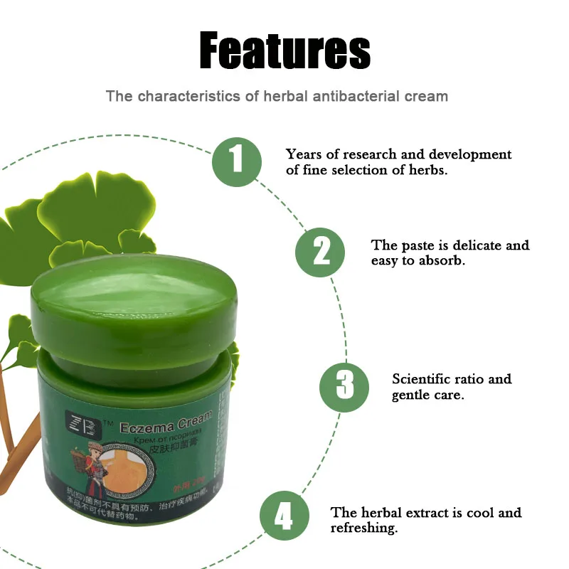Eczema Cream Treatment Psoriasis Dermatitis Eczematoid Ointment Antibacterial Anti itching Rash Urticaria Plaster Skin Care | Красота и