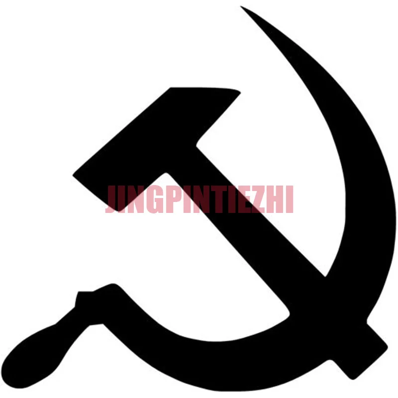 

Personality Car Sticker USSR Hammer Car-Styling Car Accessories Vinyl Stickers Black/White Car Decal Decoration Laptop