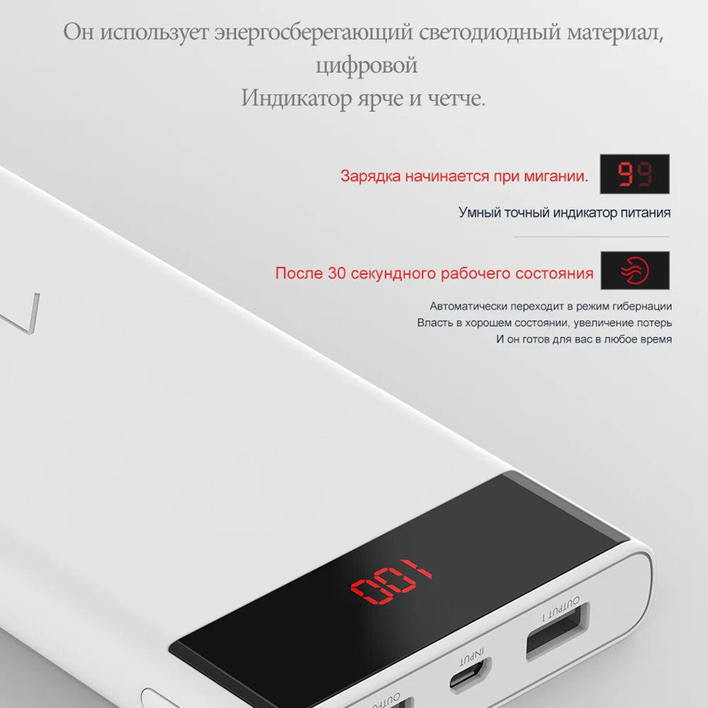 Внешний аккумулятор Arun с 2-мя USB-портами 12000 мАч | Мобильные телефоны и аксессуары