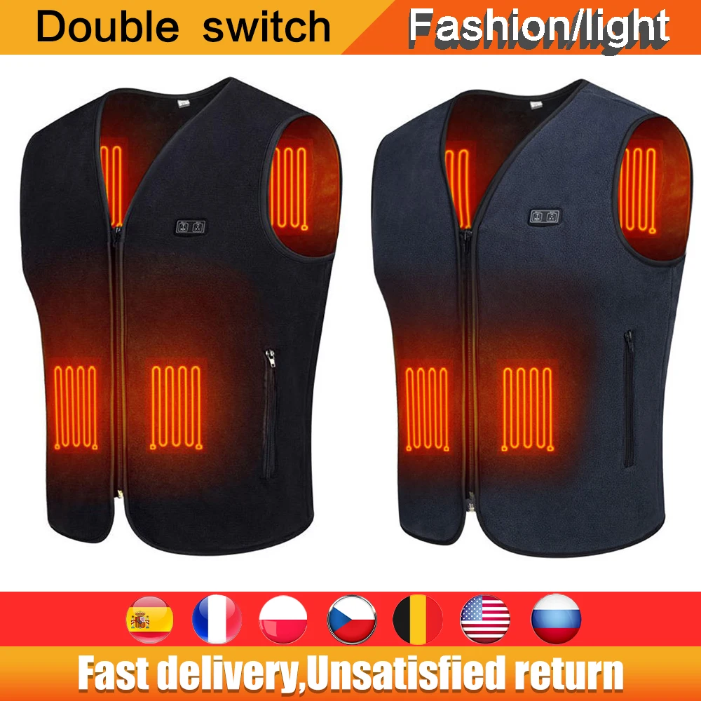 

Жилет мужской с подогревом, 3 скорости, регулируемая температура