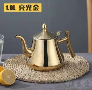 1L-gold Модные золотые и серебряные Цвет Чай чайник с фильтром Тип отель Чай чайник 304 Нержавеющая сталь воды чайник для воды 1L/1.5L/2L - Цвет: 1L-gold