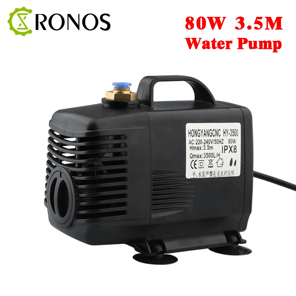 

Водяной насос 80 Вт 3,5 м для гравировального станка, 1 шт.