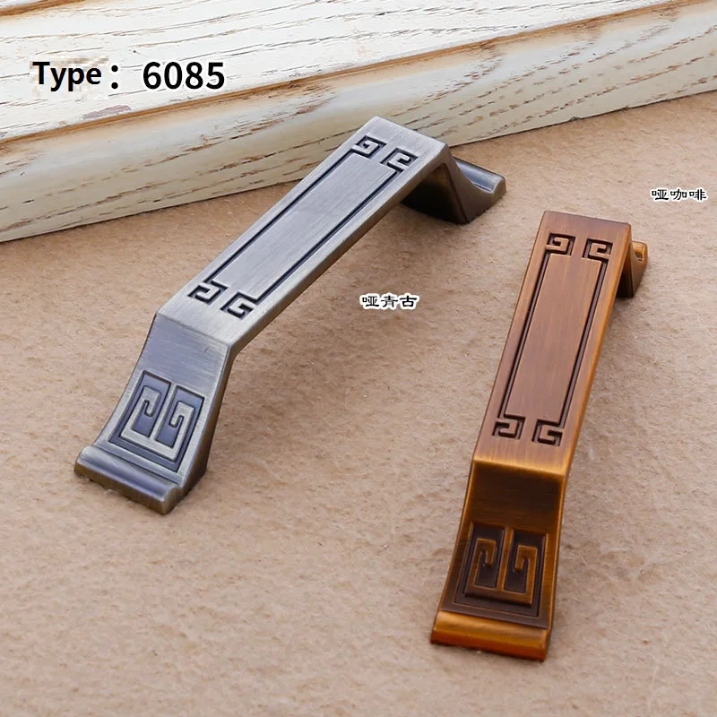 1 шт. дверные ручки мебельные из цинкового сплава античный китайский стиль