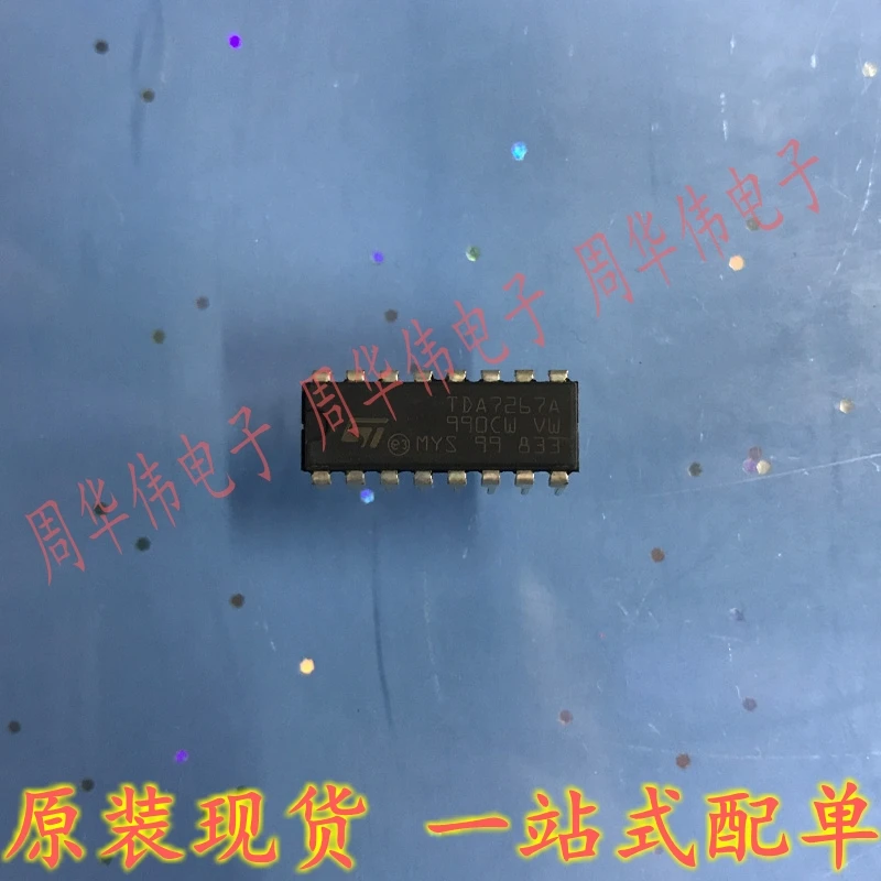 TDA7267A TDA7268 TDA7267 TDA7273 TDA7274 TDA7275 TDA7272 TDA7282.
