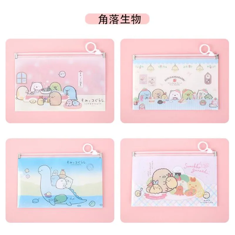 

4PC Children's Cartoon Mask Storage Bag Student Portable Mask Temporary Bag Pull Ring Bag Mask Sealed Bag File Bag