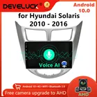 Автомагнитола на Android 10 с голосовым управлением AI для Hyundai Solaris Accent 1 2010-2016 GPS Carplay Android автомобильный мультимедийный плеер 2din DVD