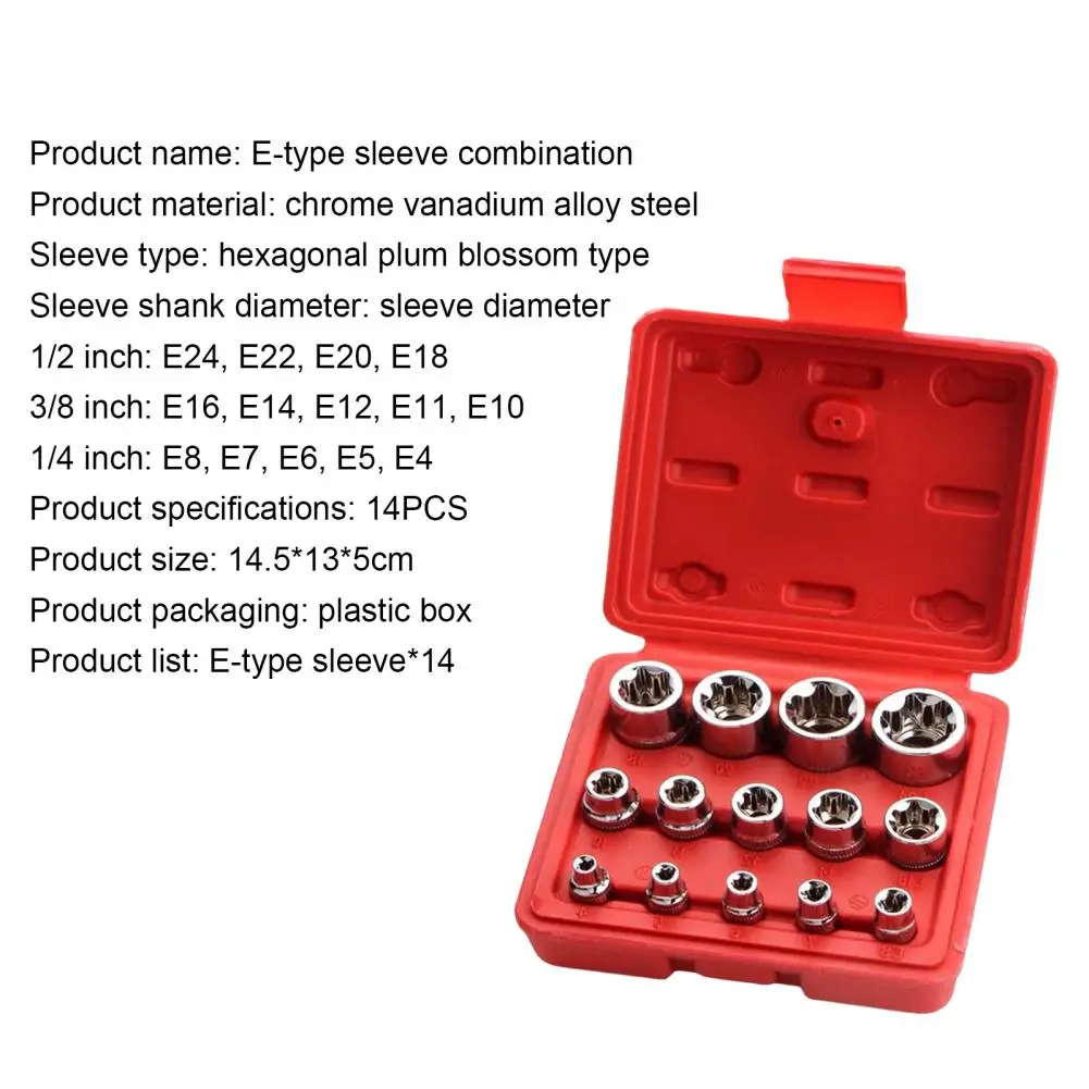 

14Pcs External Torque Star Socket Set Drive Inverted Hexagonal Torx Impact Repair Hand Tool Suit Auto Repair Tools