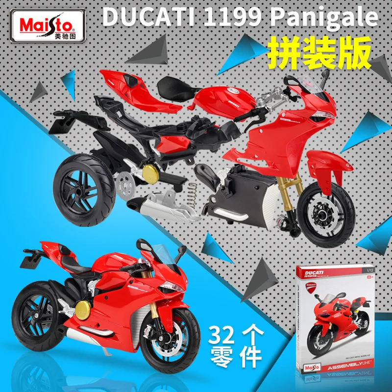Сборный автомобиль Maisto 1:12 Ducati 1199 модель мотоцикла из сплава под давлением