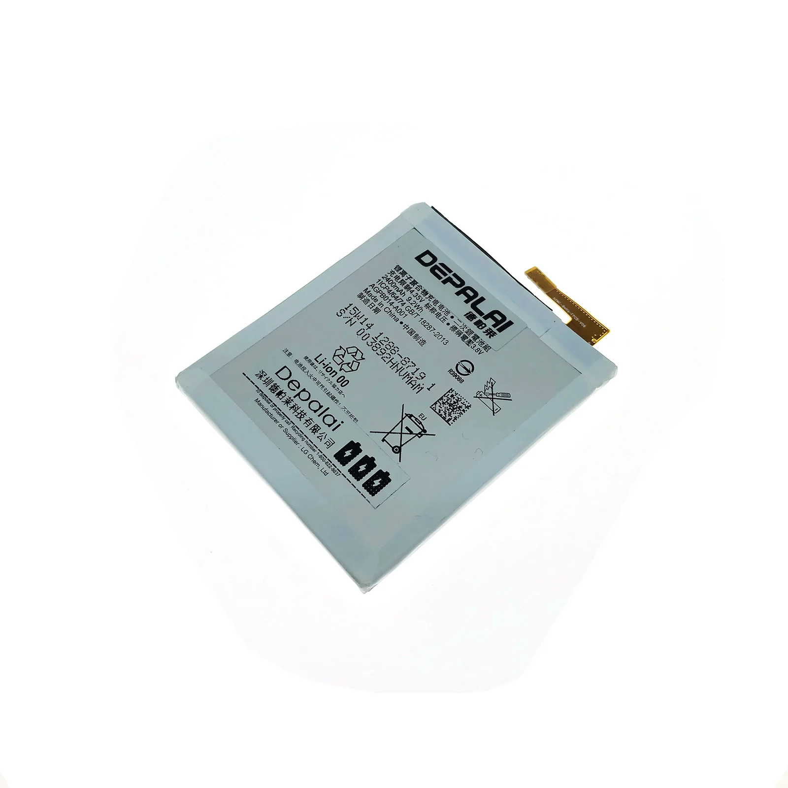 Высокое качество Замена для SONY Xperia M4 Aqua E2303 E2333 E2353 LIS1576ERPC батарея телефона