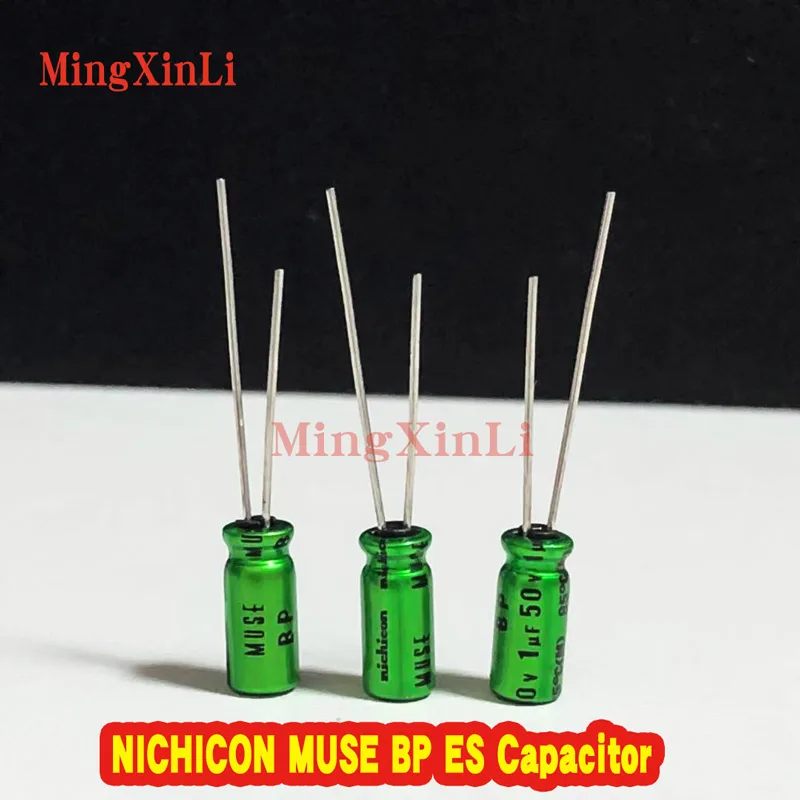 Неполярный биполярный аудиоконденсатор Nichicon MUSE BP ES (Bi) HiFi 4 7 мкФ/10 мкФ/22 мкФ/47 мкФ/100