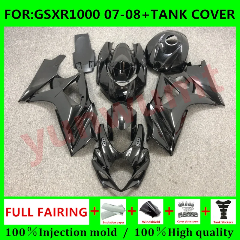 

NEW Motorcycle Injection Fairing For SUZUKI GSX-R1000 K7 07 08 GSXR1000 GSXR 1000 K7 GSXR1000 2007 2008 full fairings set black
