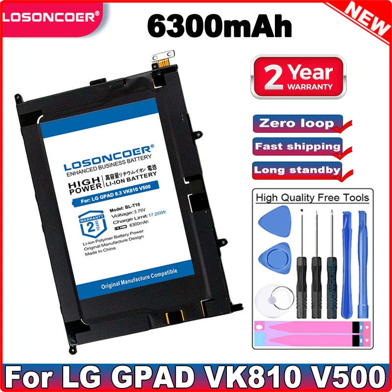 LOSONCOER для LG GPAD G PAD 8 3 дюймов BL T10 VK810 V500 BLT10 Высококачественная батарея + номер