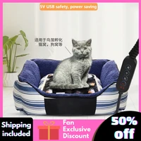 pet heating pad usb heating pad blanket pet pad bed cat and dog winter warm pad electric blanket with anti chew rope 2021 new