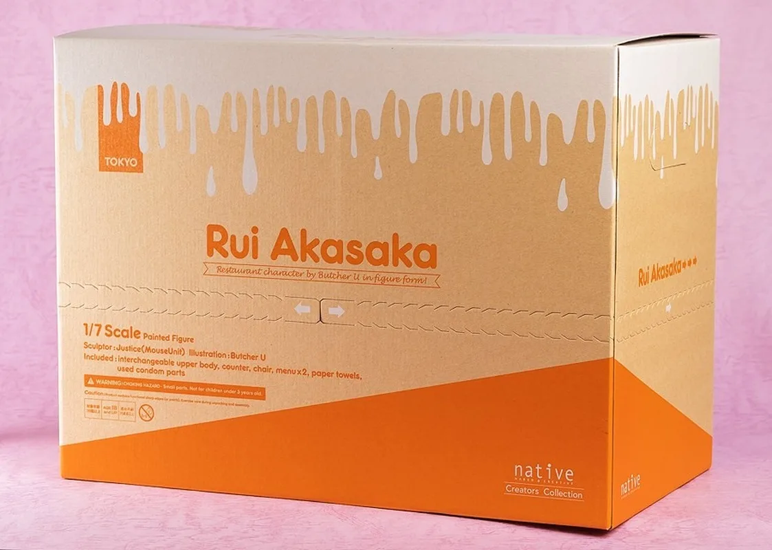 

22cm Native Delightfully Fuckable and Unrefined! Sexy Girl PVC Action Figure Toy Anime Adult Figures Collectible Model Doll Gift