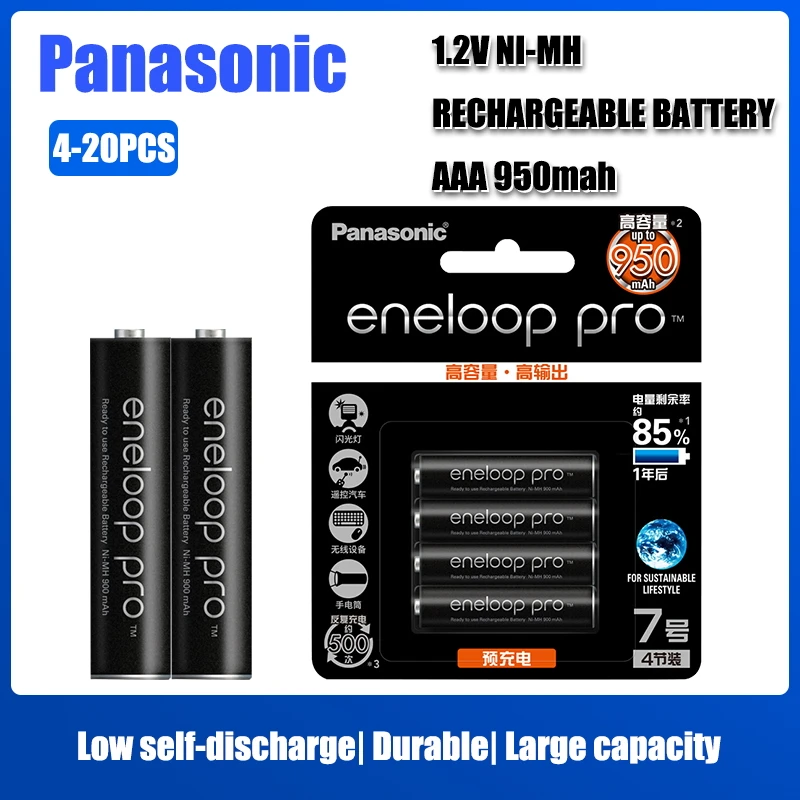 Оригинальный аккумулятор Panasonic Eneloop Pro 950 мАч AAA для игрушечного фонарика