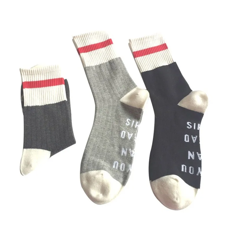 Полосатые Гольфы с надписью Happy Compression для мужчин; хлопковые теплые крутые носки в Корейском стиле; забавная Новинка; Повседневная модная одежда для катания на коньках; Sokken; уличная одежда