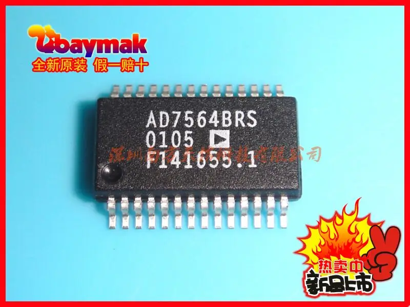 

Free shipping | AD7564BRS AD7564BRSZ AD7564 SSOP28 || 10PCS