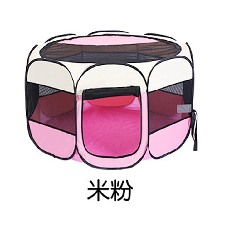 pink-beige Переносная Складная Клетка для собак, палатка для кошек, водостойкая ограда для собак, восьмиугольная игровая ручка - Цвет: pink-beige