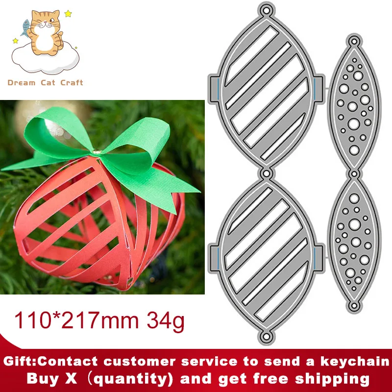 

Metal Cutting Dies Christmas Lantern Grande Bauble Cut Die Molds Card Paper Craft Knife Mould Blade Punch Stencils Metal Dies