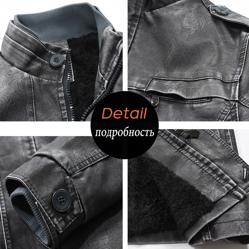 

Oumor Men Winter New Casual Long Thick Fleece Leather Jacket Parkas Men Outfit Warm Vintage Pockets Faux Leather Jacket Coat Men