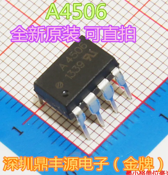 

5 шт./лот A4506 A4506V SOP/DIP