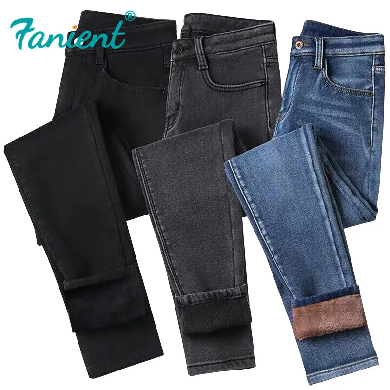 Зимние теплые женские джинсы 2020 повседневные Бархатные брюки с высокой талией из