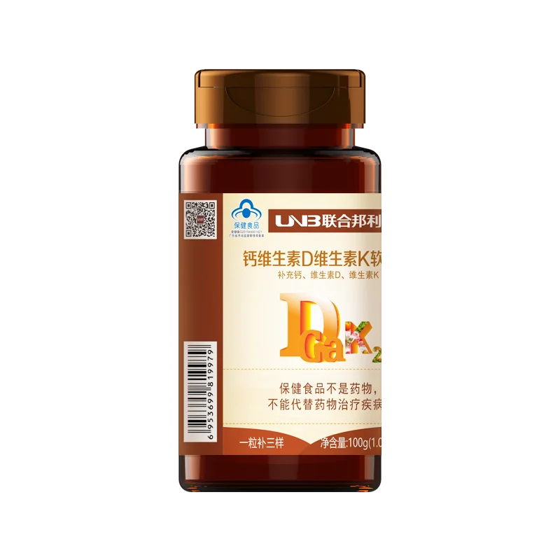 

United Bonley Calcium Vitamin D Vitamin K Soft Glue 300 capsules