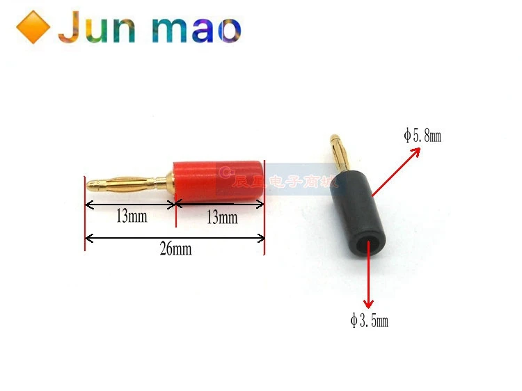 5PCS Pure copper plated real Gold 2mm banana plug high insulation panel lantern head K2 test | Обустройство дома