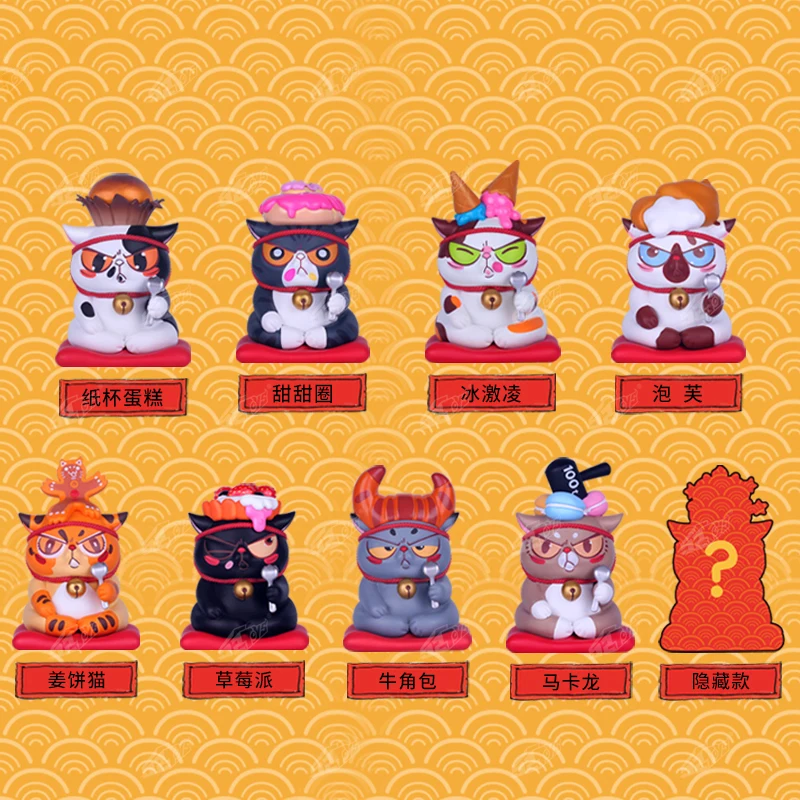 

Оригинальные 52 игрушки, лапша быстрого приготовления, кошка с зерном, вторая бомба, десертная серия, милый подарок для украшения ручной рабо...