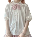 Милая Белая Блузка в стиле 