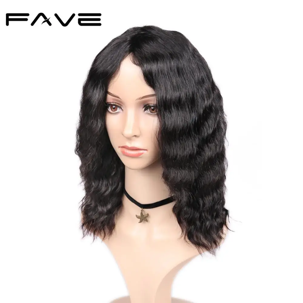 Парики из человеческих волос FAVE свободные парики с глубоким волнистым кружевом