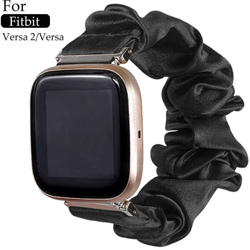 Эластичные тканевые ленты для Fitbit Versa 2/Versa Lite мягкие тканые резиновые спортивные