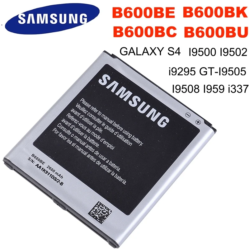 Оригинальный аккумулятор SAMSUNG B600BC B600BE B600BK B600BU 2600 мАч для Samsung GALAXY S4 I9500 I9502 i9295 GT I9505