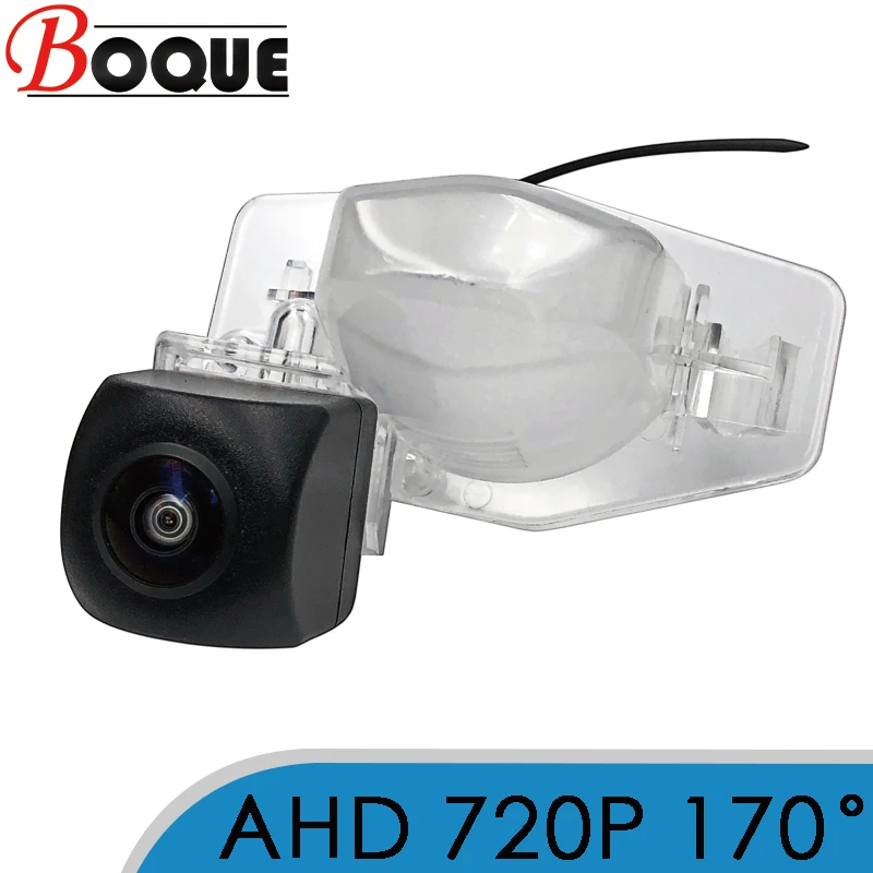 BOQUE 170 Degree 1280x720P HD AHD Car Vehicle Rear View Reverse Camera For Honda Insight Freed Accord CRZ CRX Mobilio E RS