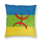 Винтаж берберской флаг накидки на подушки, диван-кровать для дома декоративные берберский флис тифинаг логотип квадратная Подушка Чехол 45x45cm