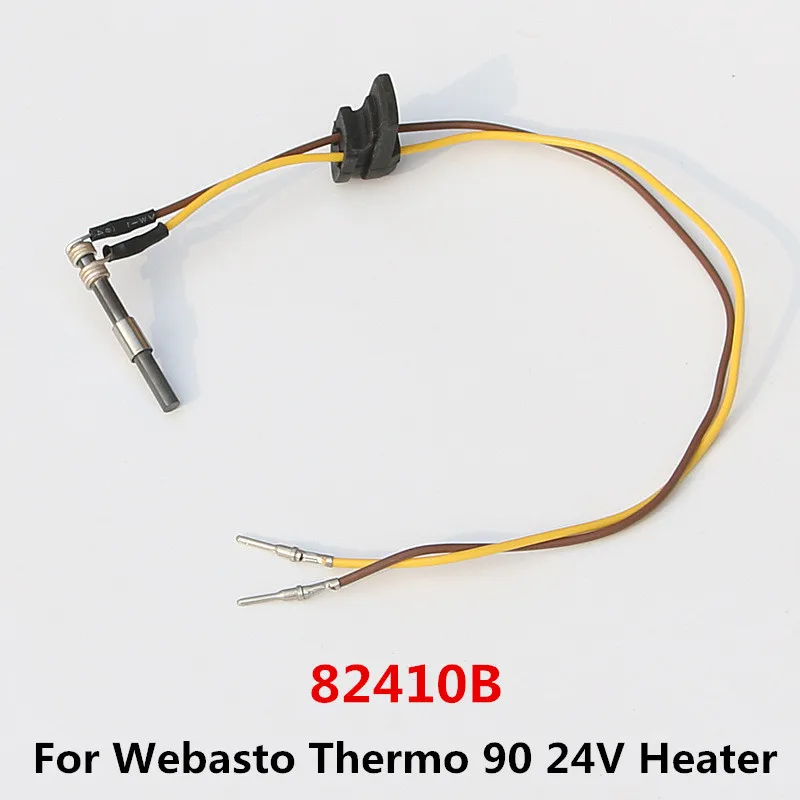 54 65W фары для автомобилей грузовик дизельный стояночный отопитель Керамика