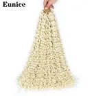 Zizi косы вязание крючком коробка косы крученые синтетические плетеные волосы для наращивания 20-25 корнейупаковка розовый белый фиолетовый Жук серый 613 Eunice