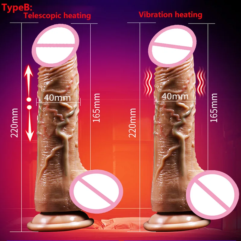 Водонепроницаемый нагревающийся огромный фаллоимитатор силиконовый