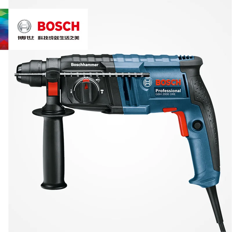 Bosch GBH2000RE/GBH2000DRE электрический молоток Ударная дрель два или три Многофункциональные бытовые электрические инструменты