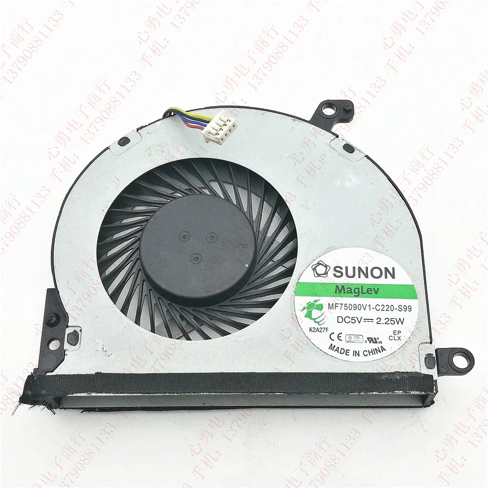 698079-001 FC1S MF75090V1-C220-S99 DFS531105MC0T FAN для HP ENVY M4 | Компьютеры и офис