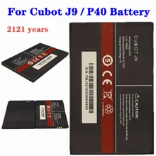 High Quality 4200mAh For Cubot J9 , Cubot P40 AUCC Phone Battery Replacement Batteries