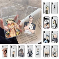 yndfcnb haikyuu bokuto k%c5%8dtar%c5%8d volleyball anime phone case for iphone 11 12 pro xs max 8 7 6 6s plus x 5s se 2020 xr cover