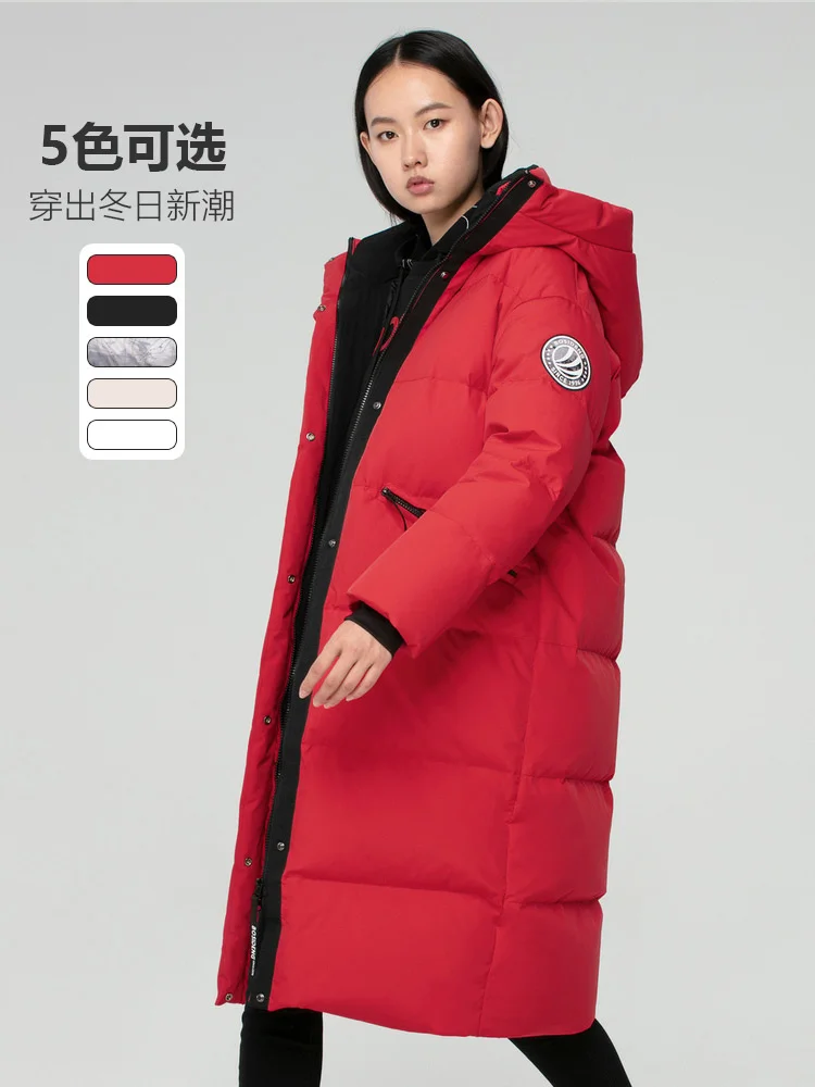 Bosideng Женская мода длинная градиентная ветрозащитная свободная Теплая Куртка