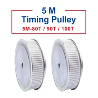 1 piece pulley 5m 80t90t100t width 2127mm pulley wheel rough hole 1214 mm aluminum material for width 2025 mm timing belt