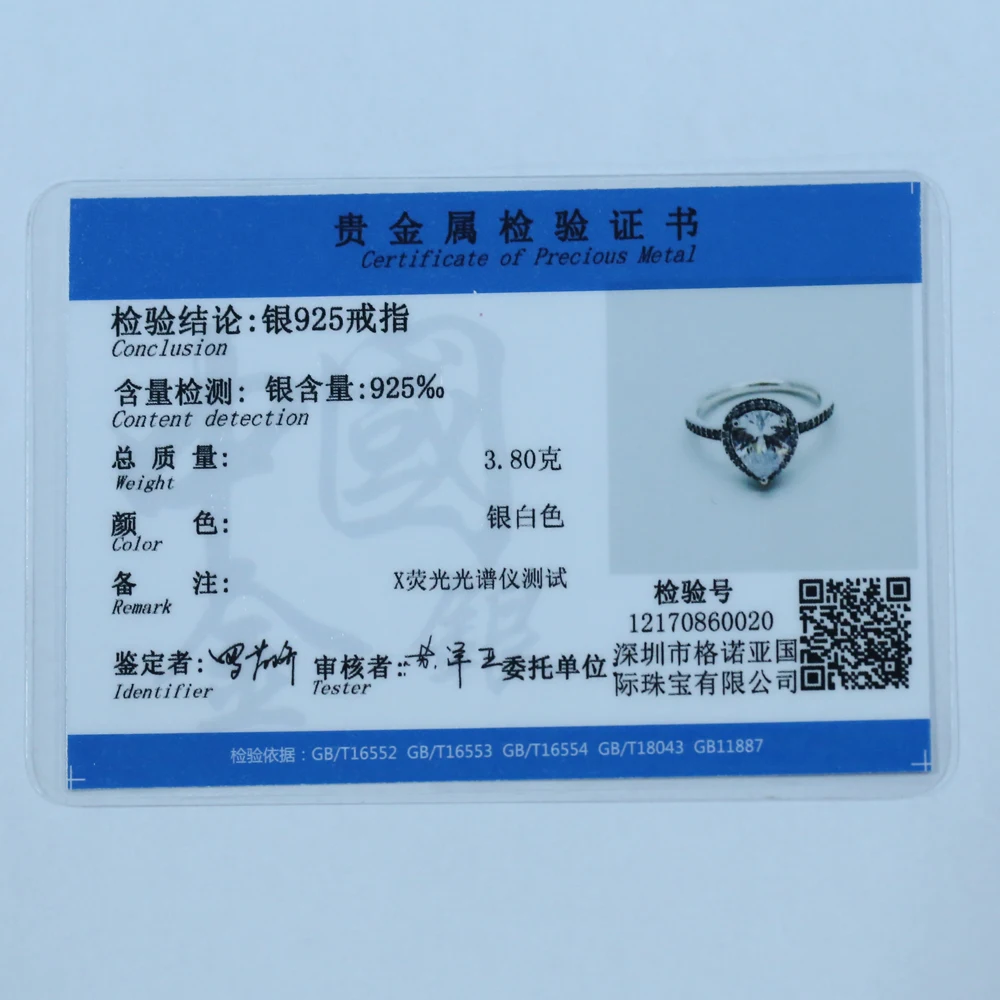 Женское серебряное кольцо Moonmory S925 пробы с фианитами совместимо европейскими