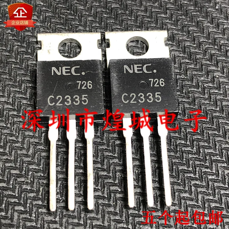 

5PCS/Lot C2335 2SC2335 ½ TO-220 5
